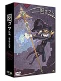 EMOTION the Best �V�S�t�~ DVD-BOX