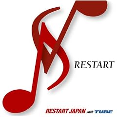 RESTART