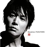 [CD]福山雅治 想~new love new world~(初回限定盤B)(ライブCD付)