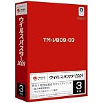 ウイルスバスター2009 3年版