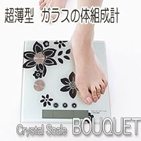 �����^2cm���y�ʁ@�f�W�^���̑g���v(�̏d�v�j�@CrystalScale�@BOUQUET(�N���X�^���X�P�[���@�u�[�P�j�@�z���C�g�u���b�N
