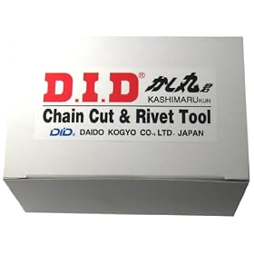 D.I.D [ �哯�H�� ] �`�F�[���J�b�g�����x�b�g�c�[�� [ �����یN ] ��40�n�I�v�V�����Z�b�g [ �`�F�[�� ] �`�F�[���c�[�� [ �i�� ] KASHIMARU-KUN40