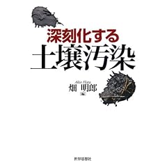 �[��������y�뉘��