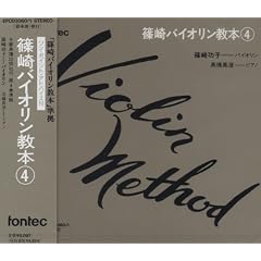 CD ��o�C�I�������{ 4