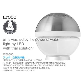��C����@ arobo �V���o�[ CLV-800