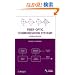 Fiber-Optic Communication Systems (Wiley Series in Microwave and Optical Engineering)