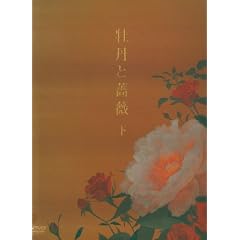 ���O���K�N DVD-BOX ��