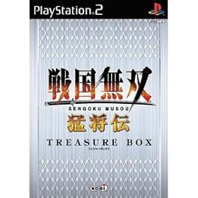 �퍑���o �ҏ��` TREASURE BOX