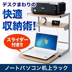 �T�����_�C���N�g �m�[�g�p�\�R�����ド�b�N �X���C�_�[ ���I�t 100-MR035