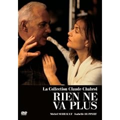 �Ō�̓q�� (�N���[�h�E�V���u���� �R���N�V����) [DVD]