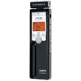 SANYO �f�W�^���{�C�X���R�[�_�[ DIPLY TALK ICR-PS390RM(�u���b�N)