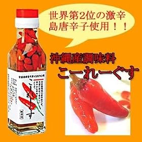 �w�R�[���[�O�[�X�x���Ԃ�̓����h�q��A���ɒЂ����񂾉���Y�������u ���[��[�����v(�r�l)120mlX3�Z�b�g