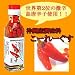 �w�R�[���[�O�[�X�x���Ԃ�̓����h�q��A���ɒЂ����񂾉���Y�������u ���[��[�����v(�r�l)120mlX3�Z�b�g