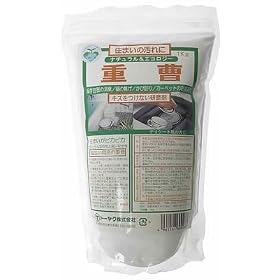 �d�� 1kg