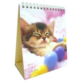 ���w���g���L���b�g/Little Cat�x2010�N�J�����_�[������22�N��ʔ́��yCAT�z