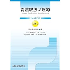 �݊��戵���K��  14��