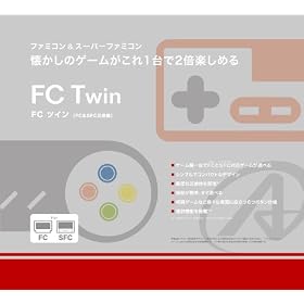 FC�ESFC�݊��@�wFC Twin�x