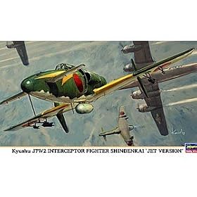 �v�����f�� 1/48 ��B J7W2 �ǒn�퓬�@ �k�d���g�W�F�b�g�o�[�W�����h