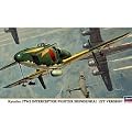 �v�����f�� 1/48 ��B J7W2 �ǒn�퓬�@ �k�d���g�W�F�b�g�o�[�W�����h
