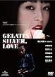 �[���`�� �V���o�[LOVE �f���b�N�X�� [DVD]