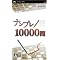 PSP�V��