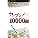 PSP�V��