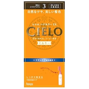 【クリックで詳細表示】シエロ ヘアカラーEX ミルキー【HTRC5.1】