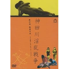 �_�c������푈 [DVD]