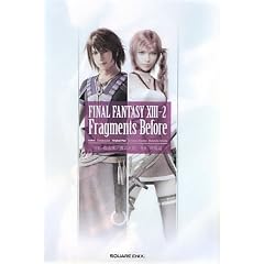 ���� �t�@�C�i���t�@���^�W�[XIII-2 Fragments Before