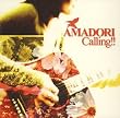 CALLING!!