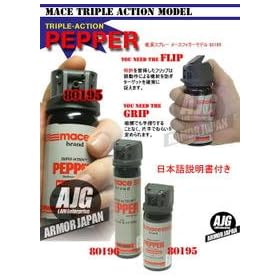 �w�×܃X�v���[�@���[�X�@ �t�H�K�[���f�� 80195�x����