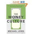 Money Culture