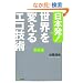 ���{���I ���E��ς���G�R�Z�p