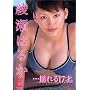 �����͂邩�@�E�E�E�h���17�ˁB [DVD]