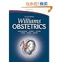 Williams Obstetrics: 23rd Edition