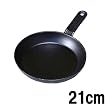 �C�V�K�L �S�����t���C�p�� 21cm 720C