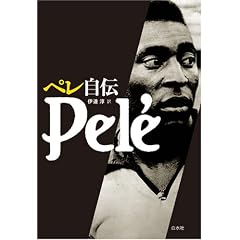 �y�����`