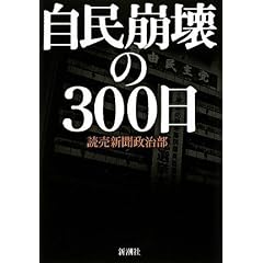 ���������300��