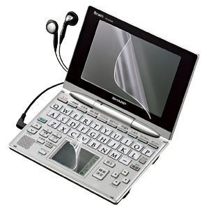 SANWA SUPPLY PDA-EDF50T4 �t���ی�t�B���� �T�����T�v���C (2���̊��z) 611