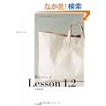 �v�̃o�b�OLesson1,2