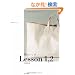 �v�̃o�b�OLesson1,2