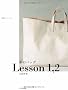 �v�̃o�b�OLesson1,2
