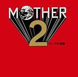 [CD]ゲーム・ミュージック MOTHER2 ギーグの逆襲