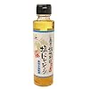 ����ԃV���[�Y ���h���b�V���O 150ml