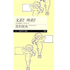 ���n?���n?�\�l����L���ɂ���q���g (�����܃v���}�[�V�� 120)