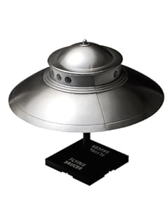 太陽からエネルギー補給!? 灼熱空間に超巨大UFO現る