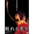 �������� [DVD]