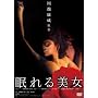 �������� [DVD]
