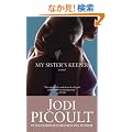 My Sister's Keeper