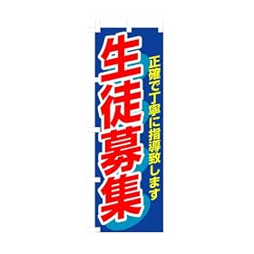 �̂ڂ� 3228 ���k��W